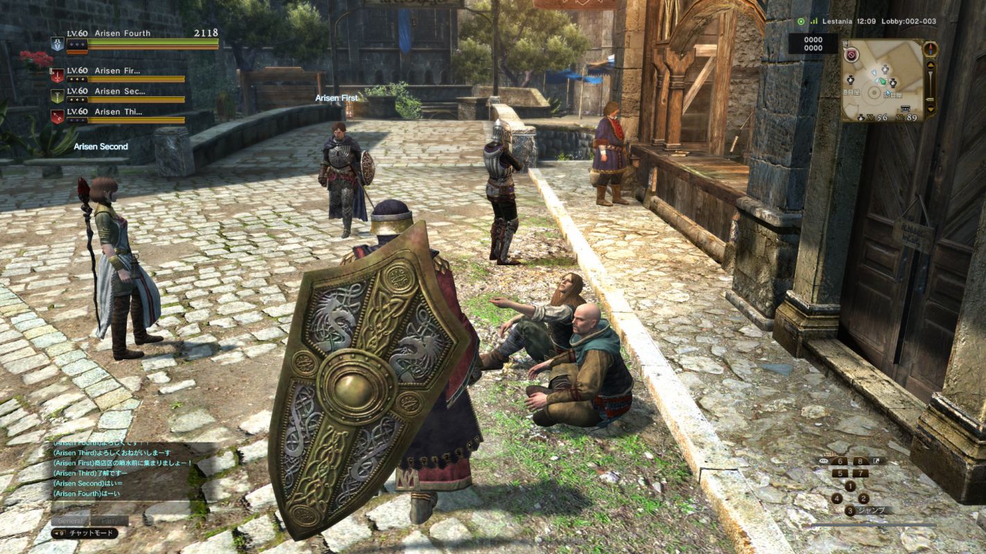 Dragon`s Dogma Online — Официальный анонс и дебютный трейлер