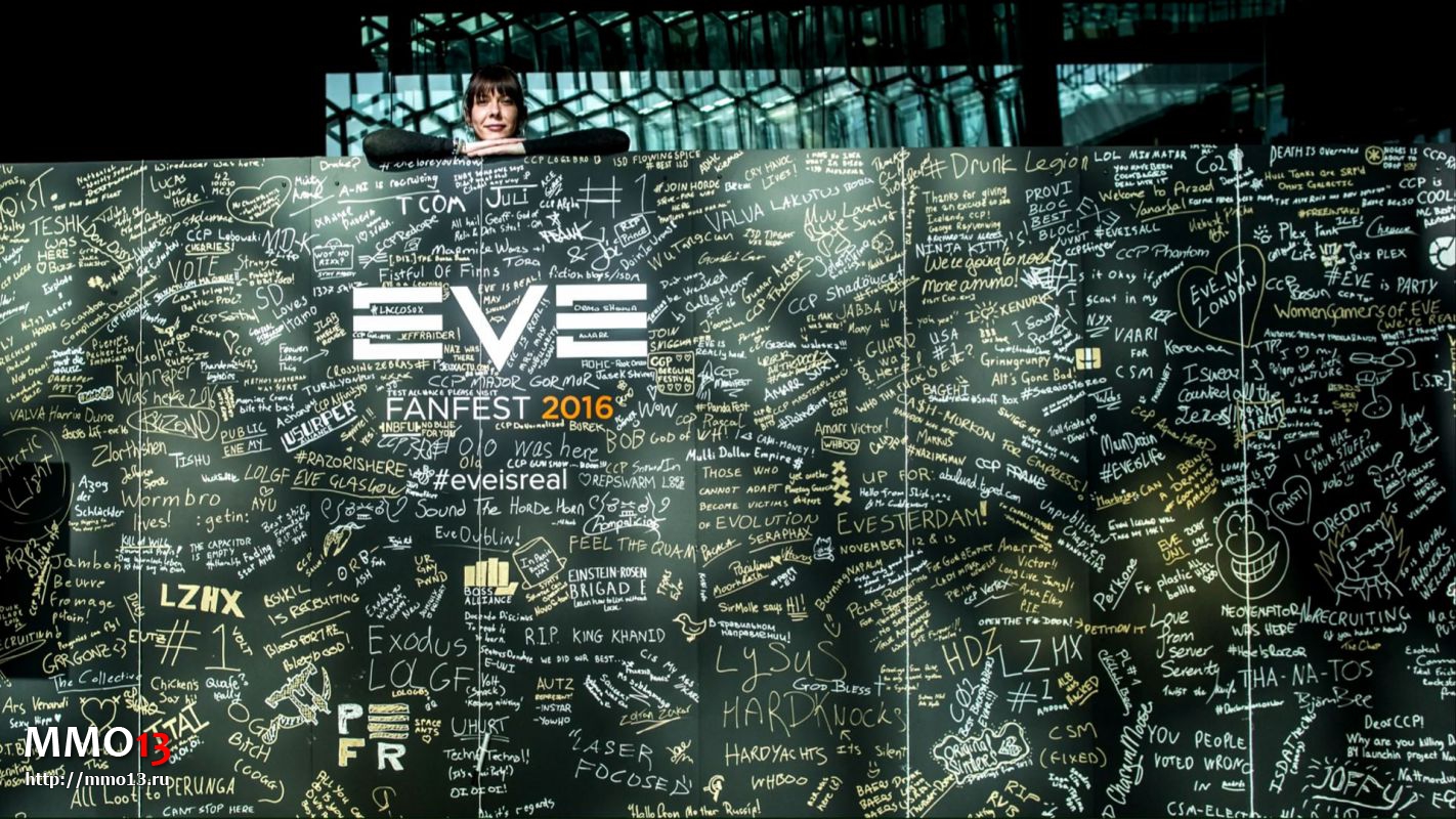 EVE Фанфест 2016 —  Исландское волшебство