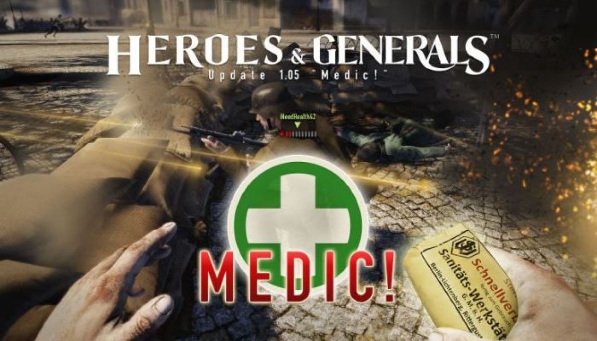 В Heroes & Generals добавили аптечки