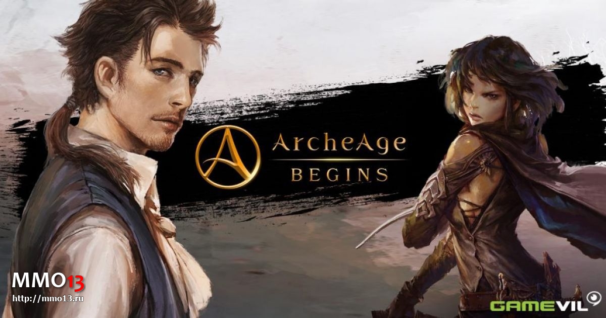 Началось ЗБТ ArcheAge Begins, причем не только в Корее