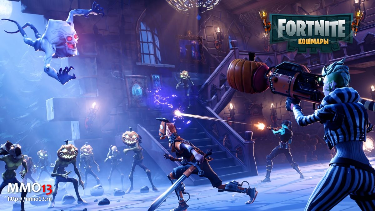 Хэллоуин пришел во Fortnite вместе с крупным обновлением