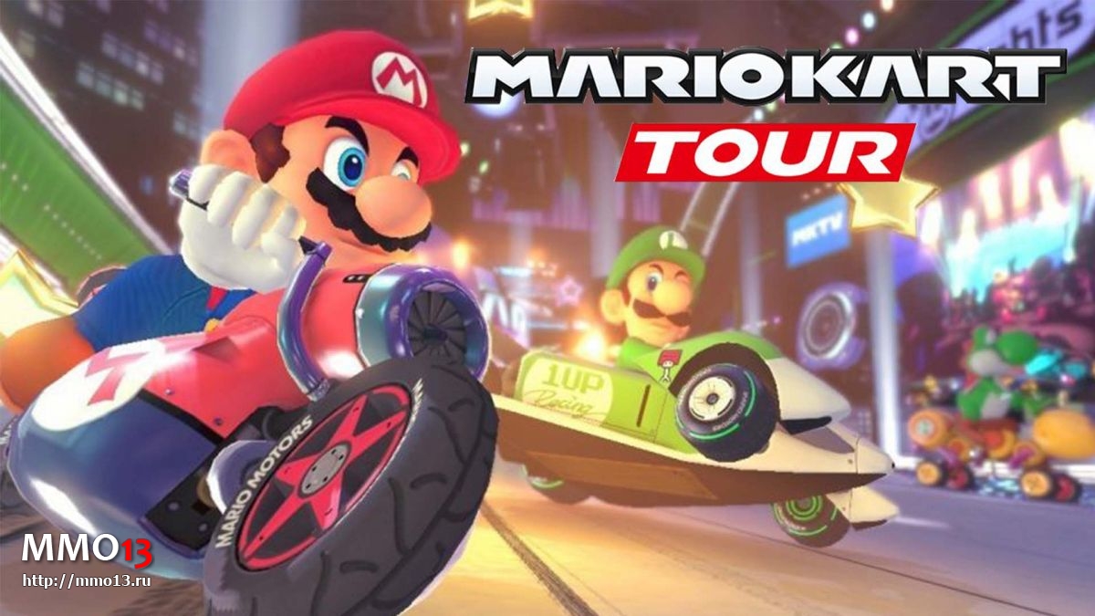 Nintendo анонсировала Mario Kart Tour для iOS и Android