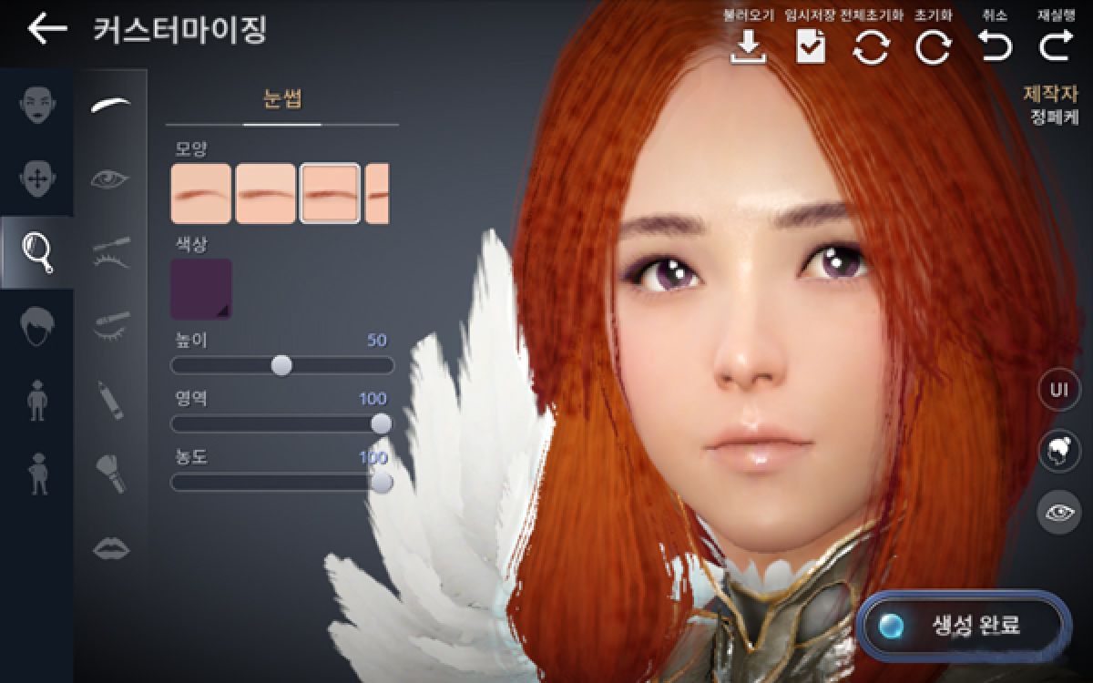 Обзор Black Desert Online Mobile: что нового и чем отличается от версии для ПК