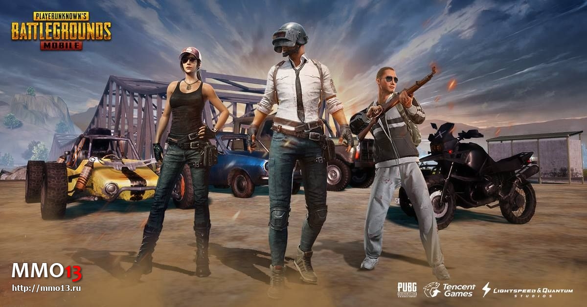 Бета-версия PUBG Mobile для Android позволит протестировать новые функции игры