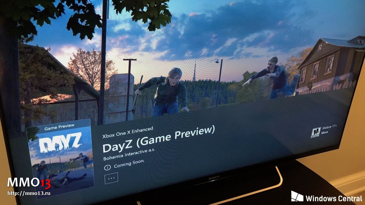 DayZ засветилась в Microsoft Store