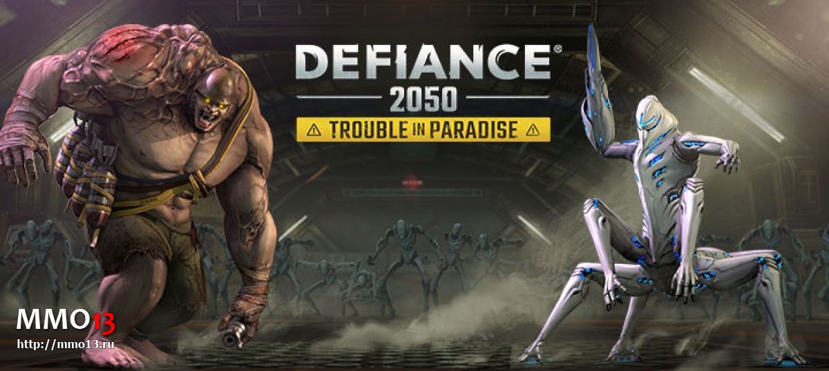 Состоялся выход дополнения Trouble in Paradise для Defiance 2050