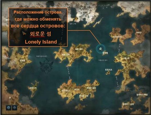 Большой гайд по Lost Ark для новичков