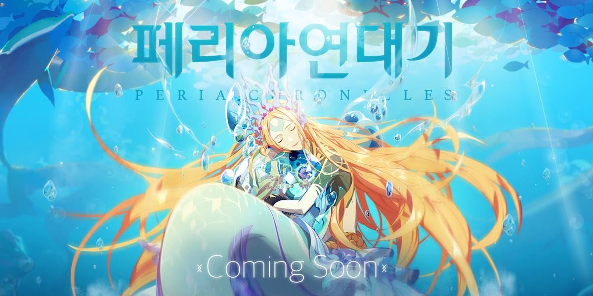 Peria Chronicles вышла из сумрака — создатели тизерят что-то важное