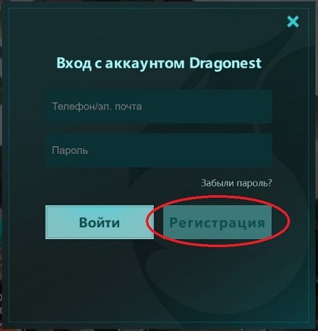 Гайд: «Как начать играть в глобальную версию Auto Chess»