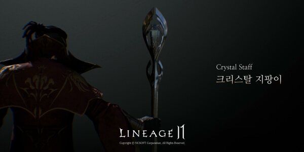 Новая информация о контенте в Lineage 2M и ответы на вопросы