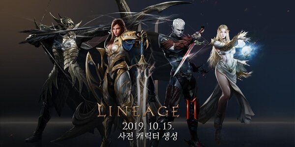 Новая информация о контенте в Lineage 2M и ответы на вопросы