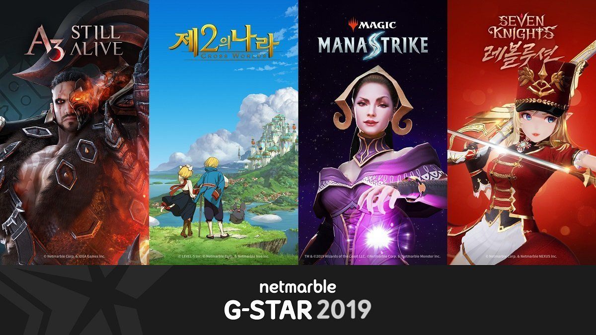 Netmarble рассказала о своих играх, которые будут представлены на G-STAR 2019