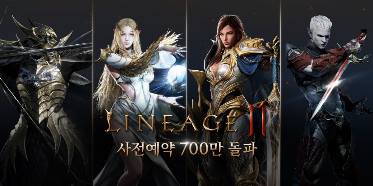 Lineage 2M преодолела отметку в 7 миллионов предварительных регистраций и побила рекорд