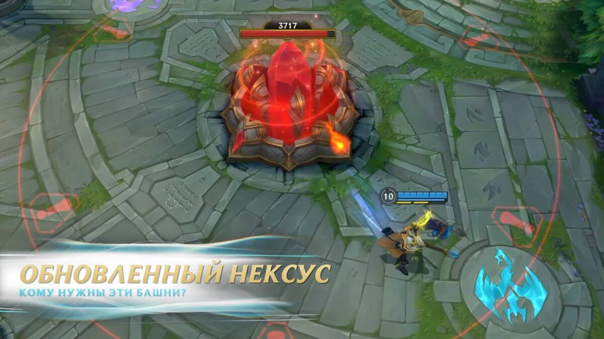 Много новых подробностей про League of Legends: Wild Rift — альфа, чемпионы, карта, предметы и другое