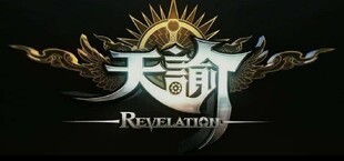 Revelation Online