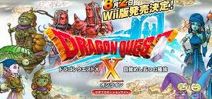 Dragon Quest X