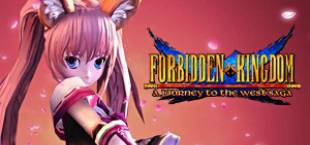 Forbidden Kingdom Online