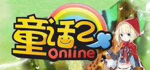 FairyLand 2 Online