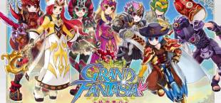 Grand Fantasia