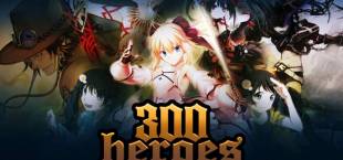 300 heroes