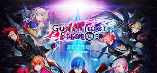 Gunslinger Stratos Reloaded