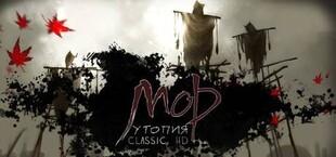 Pathologic Classic HD