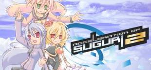 Acceleration of SUGURI 2