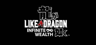 Like a Dragon: Infinite Wealth