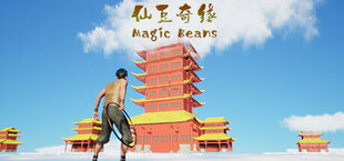 仙豆奇缘 MagicBeans