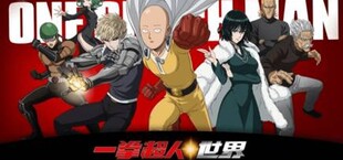 One Punch Man: World