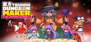 Touhou Dungeon Maker: The labyrinth of heart