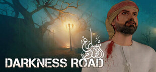 Darkness Road | شارع الظلام