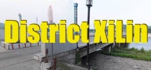 District XiLin - 西林区