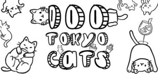 100 Tokyo Cats