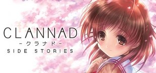 CLANNAD Side Stories