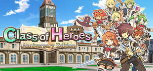 Class of Heroes: Anniversary Edition