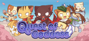 女神試煉 Quest of Goddess