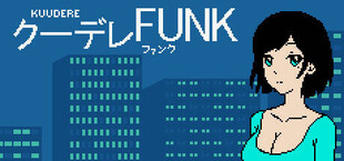 Kuudere Funk