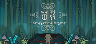 Songs of the HMong