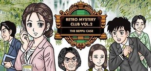 Retro Mystery Club Vol.2: The Beppu Case