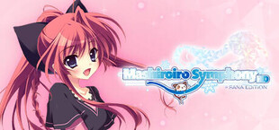 Mashiroiro Symphony HD -Sana Edition-