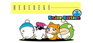 HEBEREKE Enjoy Edition