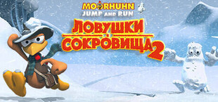 Moorhuhn - Crazy Chicken 'Ловушки и Сокровища 2'