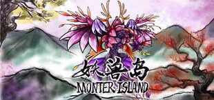 Monster Island