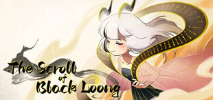 玄龙录The Scroll of Black Loong