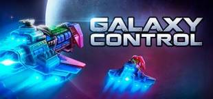 Galaxy Control: 3D Strategy