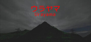 Urayama | ウラヤマ