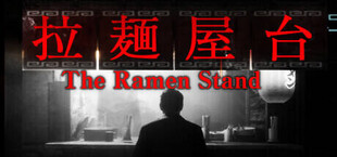 The Ramen Stand | 拉麺屋台