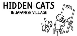 Hidden Cats In Japanese Village