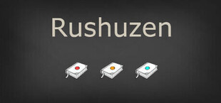 Rushuzen